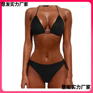 ?�F؛���Q�Ȼ���Ӿ�b���cʽӾ�� bikini���uͨEBAY WISH���R�d��
