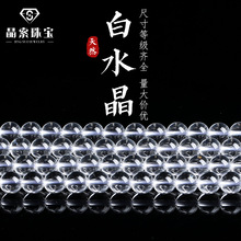 ������Ȼ��ˮ��ɢ��ϼ� ˮ����朴���diy�Ʒ���͸����ˮ���A��