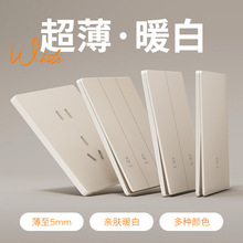 ���H늹�ů��ɫ���������_�P����������ͽ�86��һ�_�p���