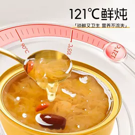 蔬菜罐头;水果罐头