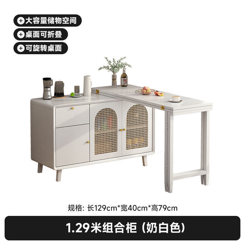 实木餐桌可折叠餐桌小户型长方形简约现代家用饭桌新中式餐桌子|undefined