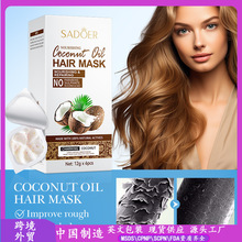 ȫӢ��SADOERҬ�������B혻����ӰlĤ �Ử�o�l�ؿ羳���Q���l