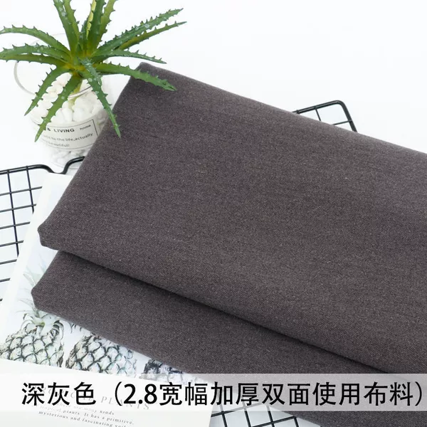 (Default rough edges) Dark gray (same on front and back)