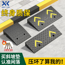 ���z̨�A�|�R·����б�|�������܇·�����T���|���ǉ|��yʽ