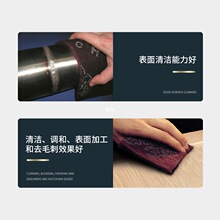 ԭ�b 7447���I�ٝ�������¿���P���z����ĥ���ⲼYL-1.08m*12