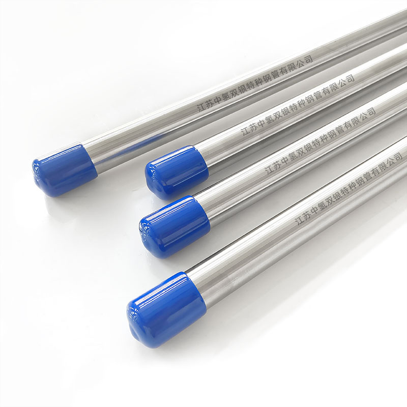 ASTM A213/A213M-06 无缝铁素体和奥氏体合金 -钢锅炉 过热器管