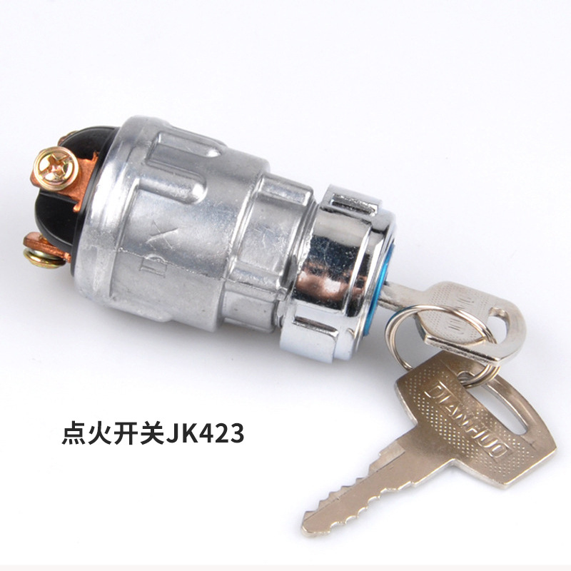 Waterproof Start Switch Jk423Jk260 Ignition Switch Weichai Diesel Generator Start Button Key