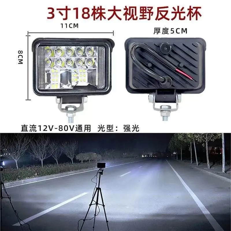 Aluminum Shell Led Spotlight Car Light Electric Vehicle Light 12V24V Truck Led Excavator Agricultural Vehicle Forklift Light Universal