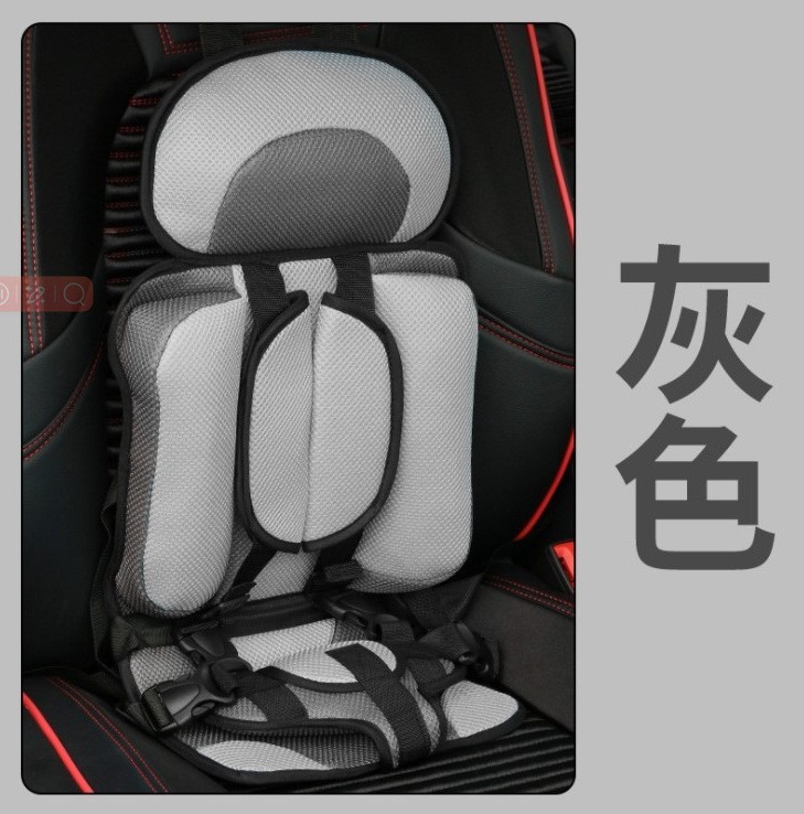 6 Months-12 Years | Universal Car child safety seat - simple-baby-chair-large-gray