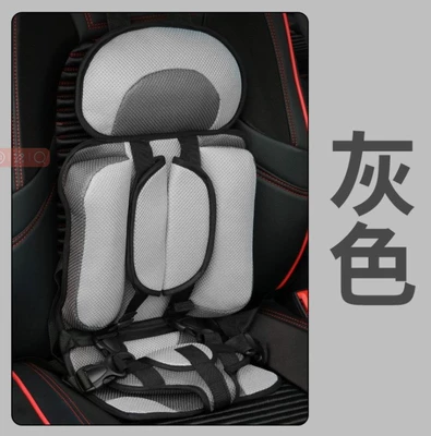 Months to 12 Years Old | Car child safety seat - simple-baby-chair-large-gray