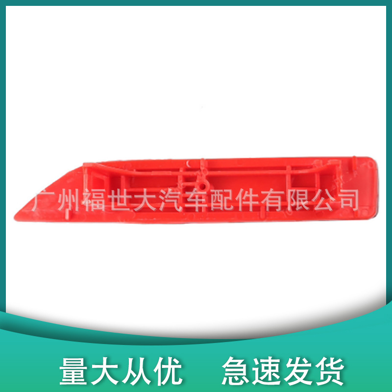 Aplicable al modelo 07-09 Honda CRV frontal van reflector de luz de barra trasera 33505-SWA-013 33555-SWA