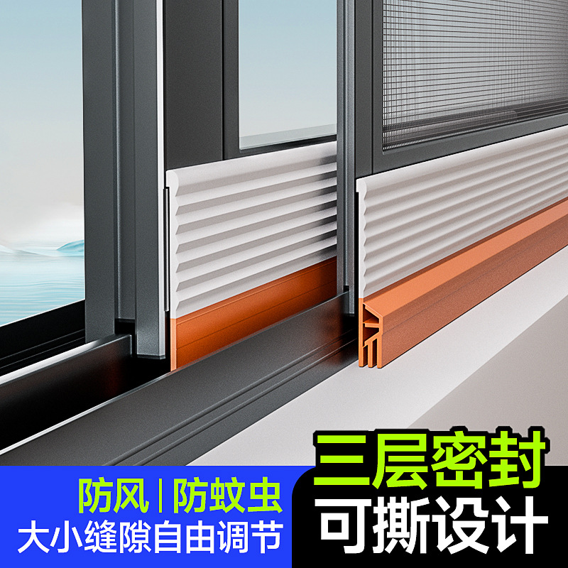Ventana deslizante aislante acústico artefacto de aleación de aluminio puerta y ventana decoración a prueba de viento ventana de pantalla a prueba de viento mosquitos