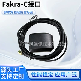 其他天线;卫星天线;连接器