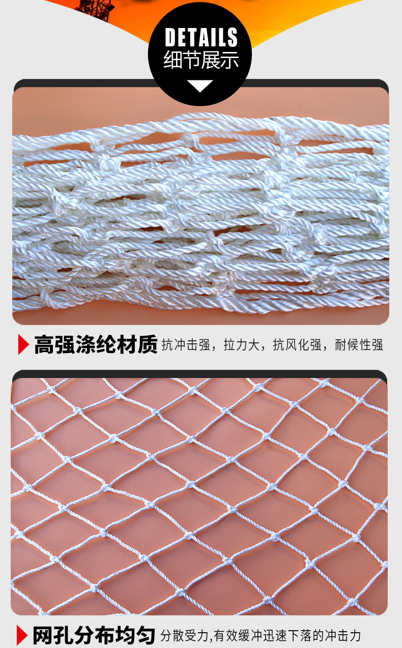 详情_09.jpg