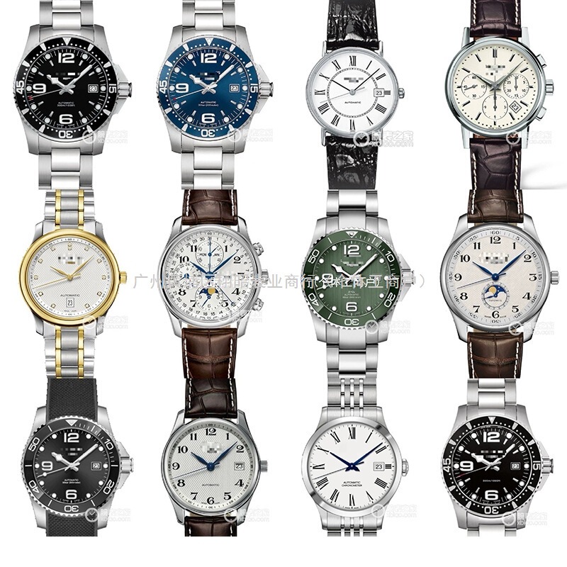 Cross-border wholesale of fully automatic mechanical watches: Master craftsman Conquest, Forerunner, Jialan, Xinyue, versatile women's and men's wristwatches
