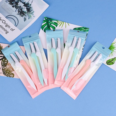 折疊修眉刀 便攜式旅遊修眉刀鋒利刮眉刀學生刮毛器兩支裝貨源