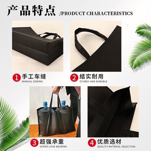 Wholesale extra large non-woven bag extra large black tote bag camping clothes gift shopping bag eco-friendly back 40