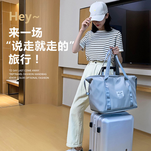 Wholesale short-distance business trip take-off travel large-capacity lightweight storage luggage bag fashionable yoga fitness bag