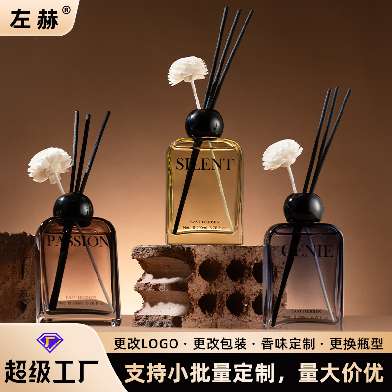 左赫栀子花香氛室内卧室摆件酒店除臭清新持久扩香无火香薰精油|undefined