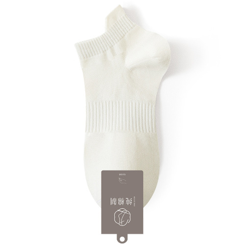 Socks men's spring and autumn socks pure cotton antibacterial men's cotton socks short sports socks black and white spring and summer breathable wholesale