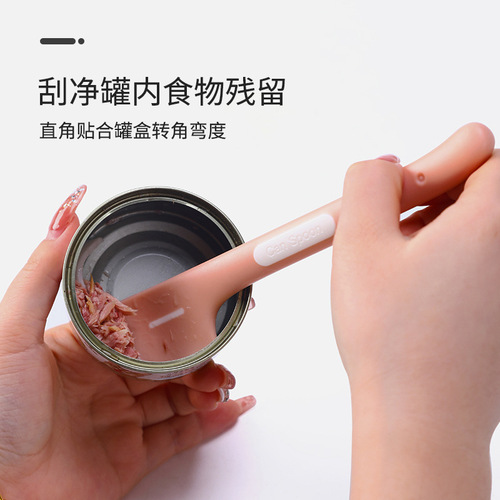 Cat canned spoon dog wet food pet feeding mixing long handle spoon can open lid pet canned spoon 6