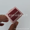 sheglam 8 (CherryGleam)