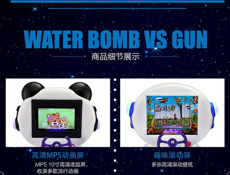 详情9.jpg
