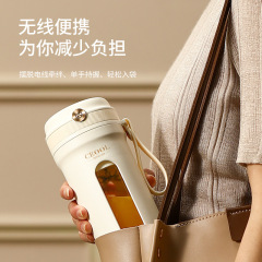 Ms. Ceool President Portable Juicer Multifunctional Small Mini Juice Cup Home Electric Juicing Cup