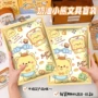 幸运学生幼儿园惊喜奖品