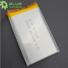 ⒲䇾ۺ늳105080 5000mah 3.7VtOԴ