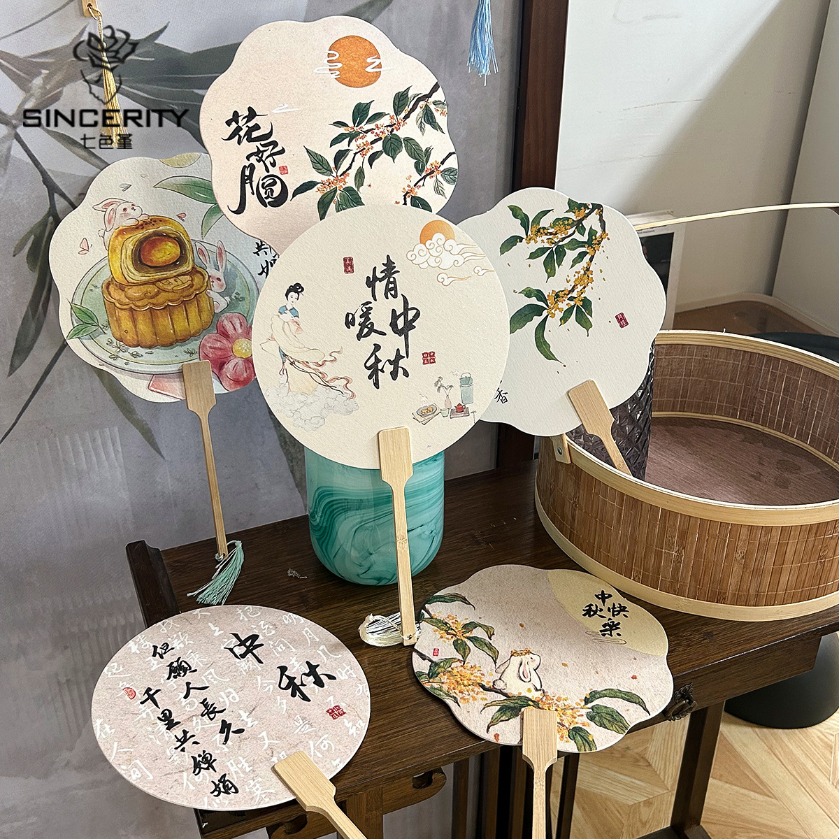 Nuevo Festival del Medio Otoño chino de siete colores cordier adornos de ventilador caja de regalo embalaje DIY decoración floral florista adornos