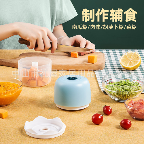 Wholesale garlic press, electric garlic pounder, garlic grinder, wireless garlic masher, mini garlic mincer, garlic press