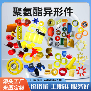 �ǘ˾۰������μ��ܷ���r�׉|�Kע�ܾ۰����s���۰�����Ʒ�ӹ�