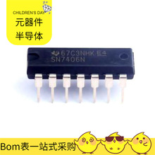 ԪSN7406N DIP-14߼оƬ