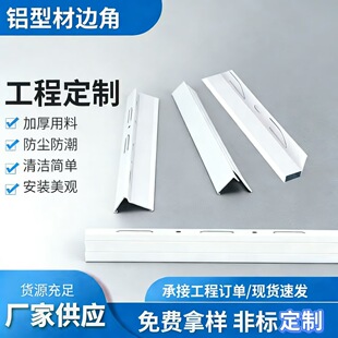 �X�Ͳ�߅�Ǽ��ɵ��X�۰�/��C����������͸��gL���X��߅�Oխ