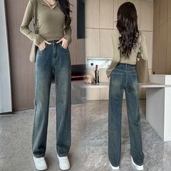 150cmの小柄なストレートジーンズの女性2024夏服ズボン145高腰レトロな狭いバージョンのワイドパンツ9分