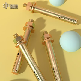 螺栓;螺钉;螺母