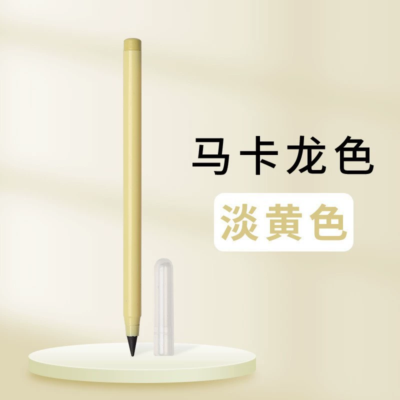 Черная технология, не нужно точить рисунок, не ломается, графит, без чернил, школьный вечный вертикальный карандаш, бесконечное письмо, стерка-ручка