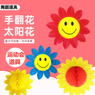 �ַ������չ�ϳ��փ�ͯ�赸�����\�ӕ��_Ļʽ����ۯB̫ꖻ�����