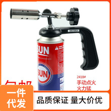 �S���l����Һ���⇊�������ië����ë�������øߜ��^��