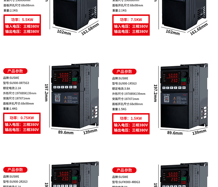 微信图片_20231108104539_02