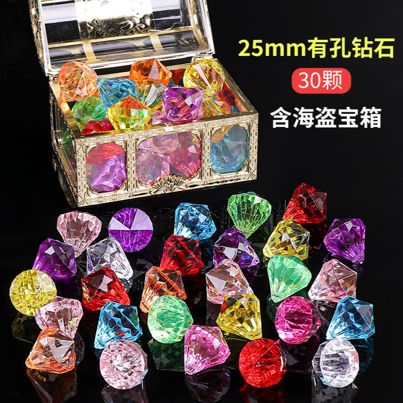 Princess gem toy Diamond Children girl male plastic acrylic crystal beaded diy play house treasure box Princess gem toy Diamond Children girl male plastic acrylic crystal beaded diy play house treasure box
