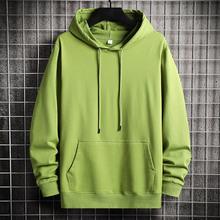 定制外贸男装光板卫衣广告衫连帽服饰青年韩版时尚休闲宽松帽衫