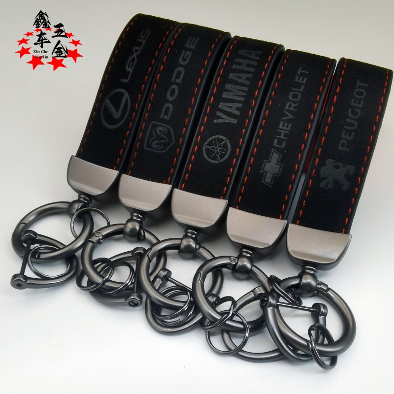 汽车专用钥匙扣时尚创意翻毛皮钥匙链金属钥匙圈配饰品挂件厂批发