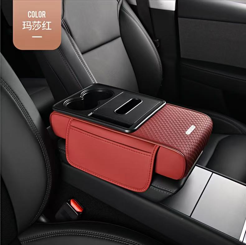 Car Armrest Box Tissue Box Pad Multifunctional Leather Storage Box