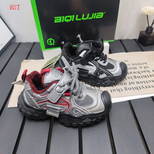 �S������ĳ��ރ�ͯЬ�n����Ůͯ���eЬ�ٴͯ�ӽq�\��Ь���l