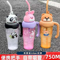 Bear Cute Water Cup for Girls Office Plastic Cup with Straw Summer Cute Portable Large Capacity Ice Boss Cup