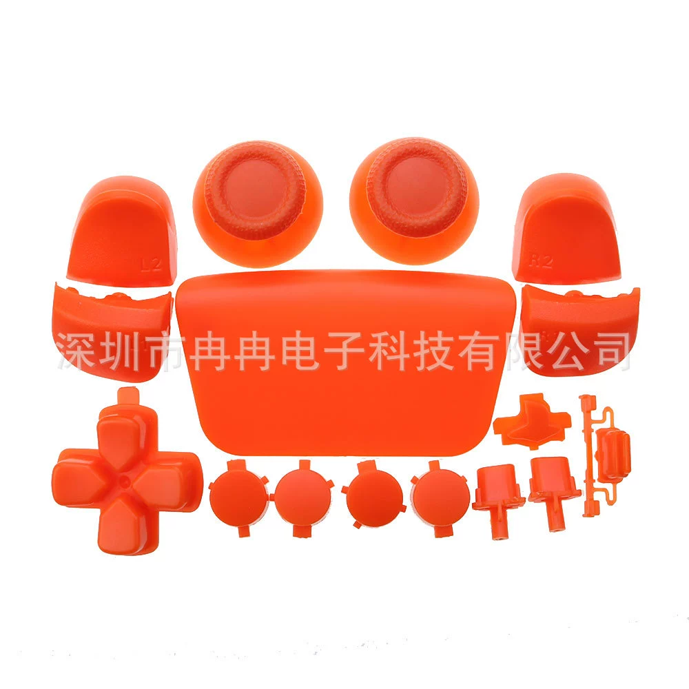 Suitable for PS5 handle button color accessories PS5 button playstation 5 replacement accessories cross key