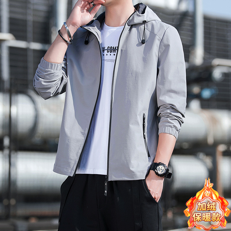 그레이 플러스 벨벳