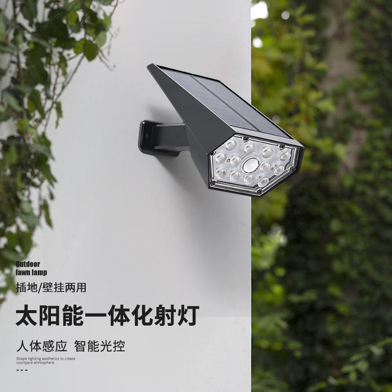 Solar Human Body Induction Street Light Courtyard Outdoor Light Outdoor Courtyard Home Induction Light Super Bright LED Wall Light